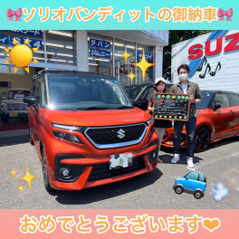 ソリオバンディットのご納車です！！